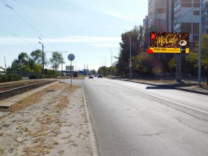 Билборд A в Киеве, 6x3  Закревського Миколи вул. 71 напроти фото 1