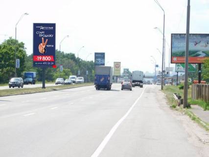 Билборд  в Киеве, 3x6  50.4695257500, 30.6619187000, фото 1