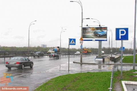 Billboard  in Kyiv Elektrikov st.7, vozle podzemnogo perehoda, 2-j ot Moskovskogo mosta Photo 1