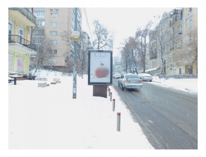 Ситискролл A в Киеве, 1,2x1,8  Тарасівська вул. 38, рух в напрямку вул. Саксаганського фото 4
