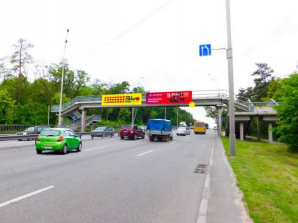 Билборд A в Киеве, 8x2  просп. Берестейський (Перемоги). 139, поруч кемпінг `Пролісок`, з центру фото 1