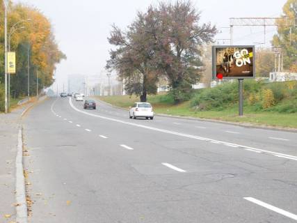 Скроллер A в Киеве, 3.14x2.3  Грінченка М. вул., БЦ "Горизонт Парк" - 176380 фото 1