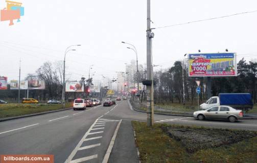 Призма  в Киеве Броварской пр-т, поворот на просп. Георгія Нарбута (Визволителів), из центра - 38355 фото 1