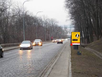 Билборд A в Киеве, 1.2x1.8  Дніпровський спуск, 400 м до повороту на Набережне шосе фото 1
