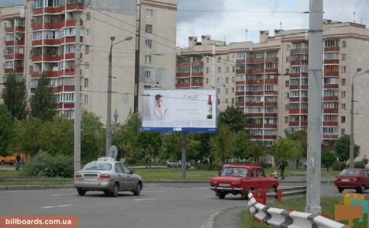 Билборд  в Киеве просп. Червоної Калини (Володимира Маяковського) 63/12, пересечение с Лифаря вул. (Колиш. Сабурова), из центра фото 1