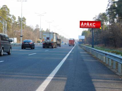 Беклайт A у Києві Бориспільське шосе Фото 1