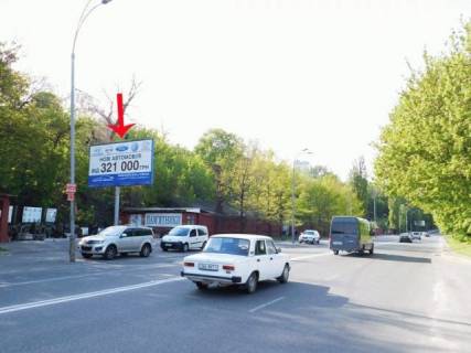 Білборд, Бігборд (Борд)  B у Києві, 6x3  Грінченка вул., 6-й від Протасового Яру, 70 м після Байковій вул., в центр Фото 1