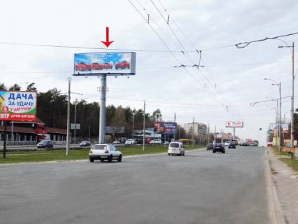 Бэклайт A в Киеве Кільцева дорога 27, к просп. Берестейський (Перемоги), ст.м. Академмістечко фото 1