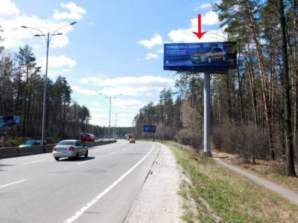 Билборд A в Киеве, 12x4  Велика Кільцева дорога 32, до Міської вул. фото 1