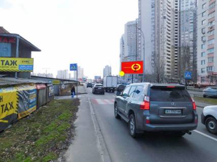 Призма A в Киеве, 6x3  Григоренка Петра просп. біля буд.2/30 по вул.Княжий Затон - 433896 фото 1
