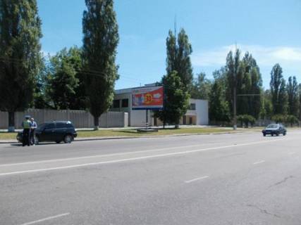 Білборд, Бігборд (Борд)  B у Сумах, 6x3  просп. Перемоги (Курський просп.)., навпроти буд.№102 Фото 1