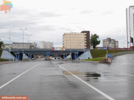 Нестандарт A в Киеве Броварський пр-т, Євгена Сверстюка вул. (Марини Раскової)., Шляхопровід Каховський, в центр фото 1