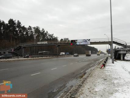 Нестандарт A в Киеве Міст пішохідний через Броварський пр-т біля примикання автодороги на с.Зазимье фото 1