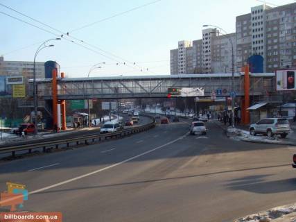 Нестандарт A в Киеве Міст пішохідний по Миколи Голего вул. (Лебедєва-Кумача). в напрямку ж / д ст. "Караваєві дачі" фото 1