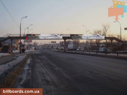 Нестандарт  в Киеве Городская ул., пешеходный мост около ул. Синеозерной фото 1