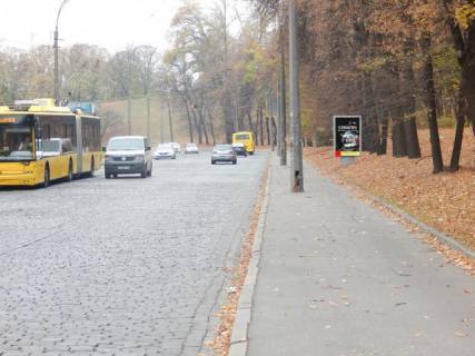 Билборд A в Киеве, 1.2x1.8  Подільський узвіз фото 1