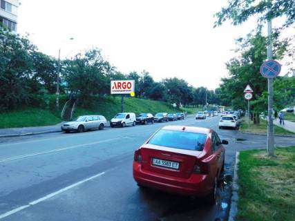 Призма B в Киеве, 2x4  Мокра вул. (Кудряшова). 9, медичний центр "Оксфорд Медікал", рух в напрямку вул. Солом'янська - 183785 фото 1