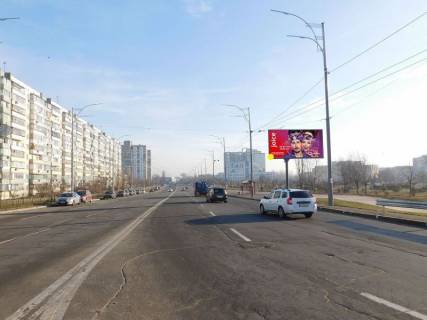 Білборд, Бігборд (Борд)  A у Києві, 3x6  Олександри Екстер вул. (Цвєтаєвої Марини). 8, рух в напрямку ліцей "Глобус" Фото 1