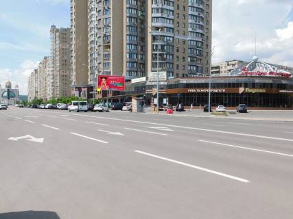 Билборд A в Киеве Микільсько-Слобідська вул. 1А фото 1