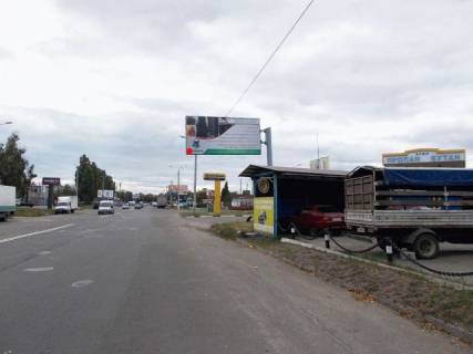 Billboard A in Sumi Cernigivs'ka st. (AZS) Photo 1