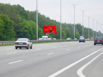 Билборд B в Киеве, 8x4  Бориспільська траса км 27 з Києва фото 1