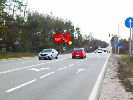Билборд  в Киеве, 3x6  50.2780879169, 30.6072538643, фото 1