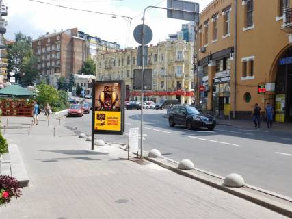 Ситилайт B в Киеве Бессарабська площа, 1 фото 1
