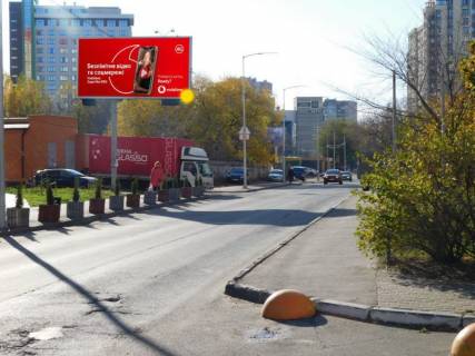 Billboard  in Kyiv, 3x6  50.3838392200, 30.4623355300, Photo 1