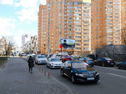 Билборд  в Киеве, 3x6  50.4014313900, 30.6174262100, фото 1
