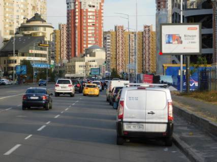 Билборд A в Киеве, free  Дніпровська набережна. 17 напроти фото 1