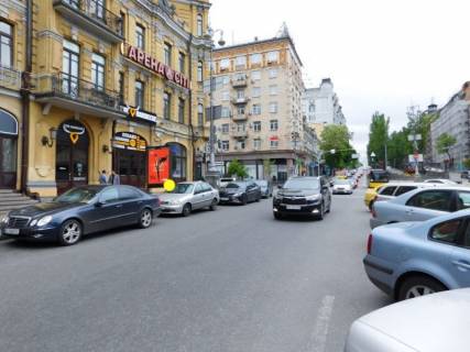 Billboard  in Kyiv, 1,2x1,8  50.4420862000, 30.5203237900, Photo 1