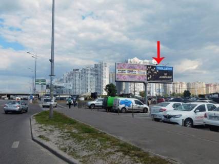Billboard A in Kyiv Bazana pr-t, bila st.m. Osokorki, z centru, prava Photo 1