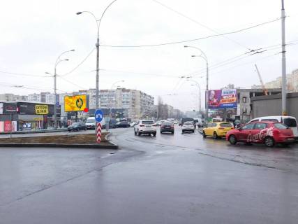 Билборд B в Киеве Героїв Дніпра вул. 43-В фото 1