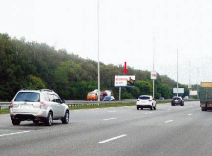 Беклайт B у Києві Бориспільська траса км 26 + 800 з Києва Фото 1