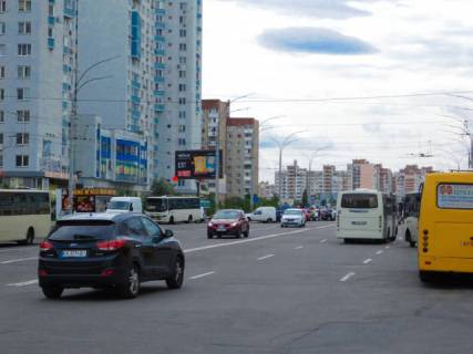 Білборд, Бігборд (Борд)  B у Києві, 6x3  просп. Червоної Калини (Володимира Маяковського). (03-0293-01) Фото 1
