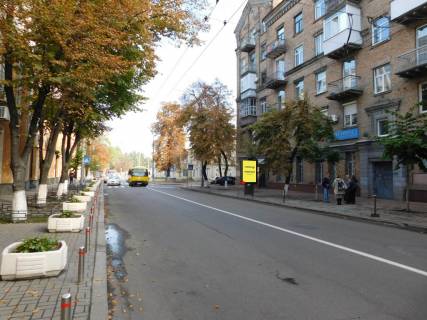 Скроллер A в Киеве Князів Острозьких вул. (Московська). 5/2 - 176292 фото 1