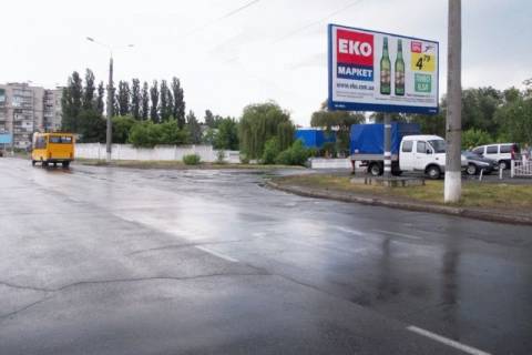 Билборд A в Сумах Прокоф'єва вул. 25 фото 1