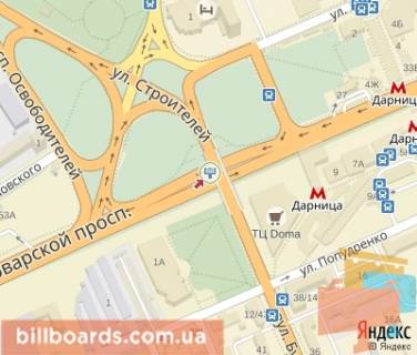 Призма  в Киеве Броварской пр-т/ул. Строителей, под мостом, из центра - 38358 схема