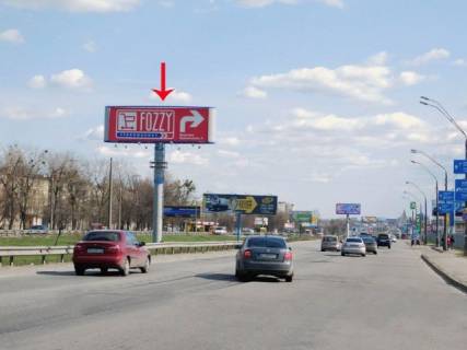 Билборд A в Киеве, 12x4  Кільцева дорога 17, навпроти ринок Борщагівський, від просп. Берестейський (Перемоги)., ст.м. Академмістечко фото 1