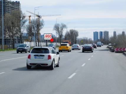Скроллер B в Киеве, 3.14x2.3  Дніпровська набережна - 246757 фото 1
