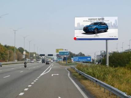 Беклайт A у Києві Бориспільська траса км 29 + 550 з Києва Фото 1