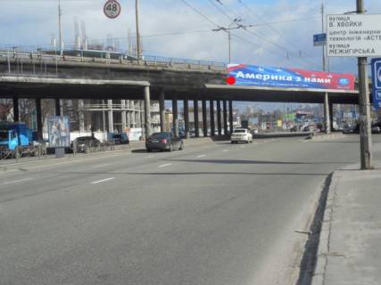 Нестандарт A в Киеве Теліги О. вул., просп. Степана Бандери (Московський), до ст. м. "Петрівка" фото 1