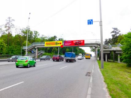 Билборд B в Киеве, 8x2  просп. Берестейський (Перемоги). 139, поруч кемпінг `Пролісок`, з центру фото 1