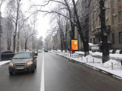 Citylight A in Kyiv Sovkovicna st. 8/20 Photo 1