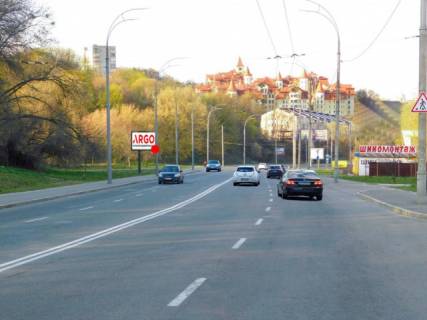 Скроллер B в Киеве, 3.14x2.3  Протасів яр вул. 48 - 434193 фото 1