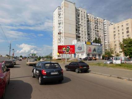 Billboard  in Kyiv, 3x6  50.5272551200, 30.4996064500, Photo 1