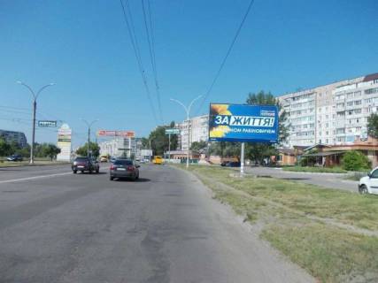 Білборд, Бігборд (Борд)  A у Києві, free  Лушпи пр. 43 Фото 1