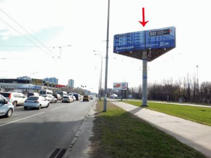 Megaboard A in Kyiv Gluskova pr-t, razvilka s st.Kasiana, v storonu Odesskoj pl. Photo 1