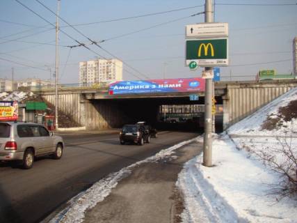 Нестандарт A в Киеве Курбаса пр-т, Кільцева дорога, в центр фото 1