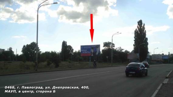 Билборд B в Павлограде ул. Днепровская, 400, МАУП, в центр фото 1
